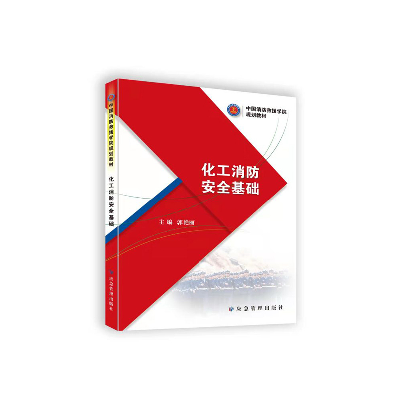 ����������ȫ���A(ch��)