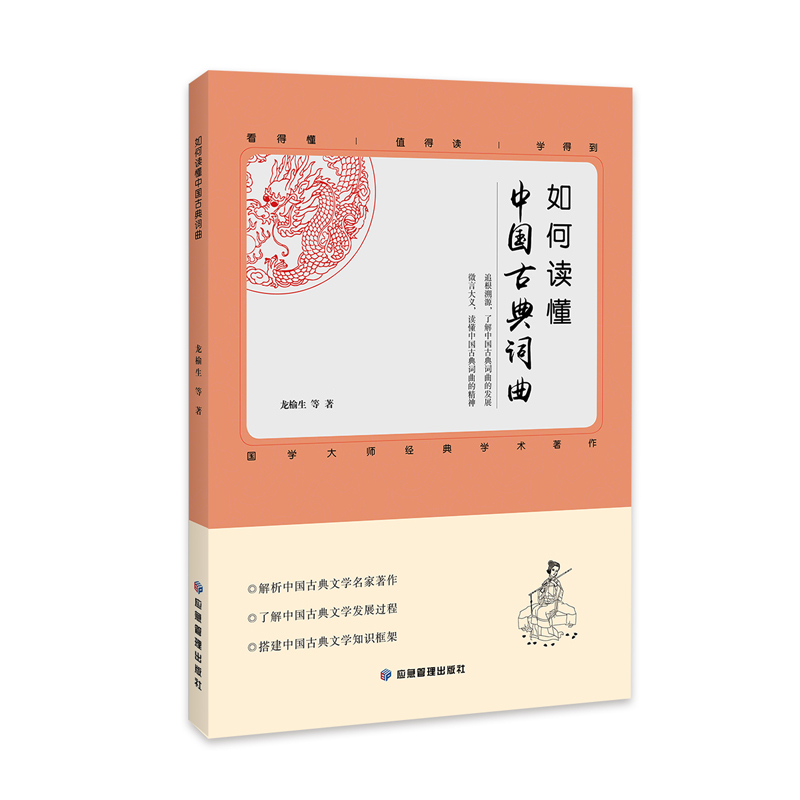 ����x���Ї�(gu��)�ŵ��~�� �����Ї�(gu��)�ŵ��ČW(xu��)�������� �˽��Ї�(gu��)�ŵ��~���İl(f��)չ�^(gu��)��