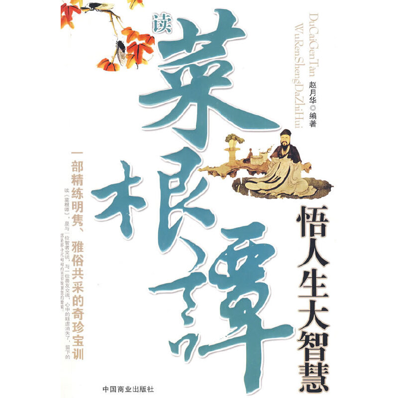 �x�˸��T���������ǻ�