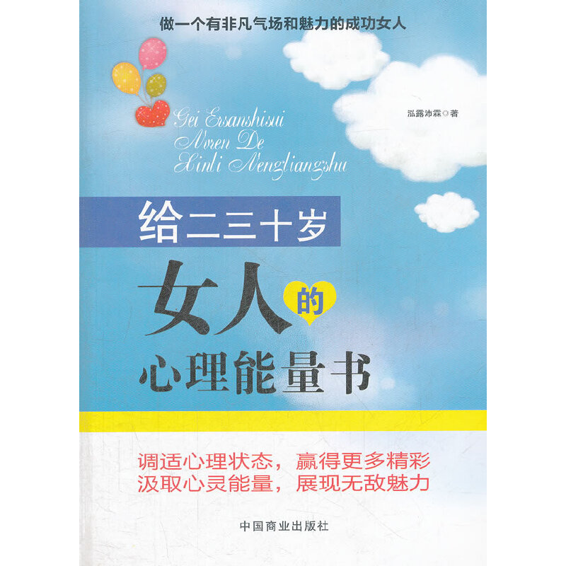 �o����ʮ�qŮ�˵�����������