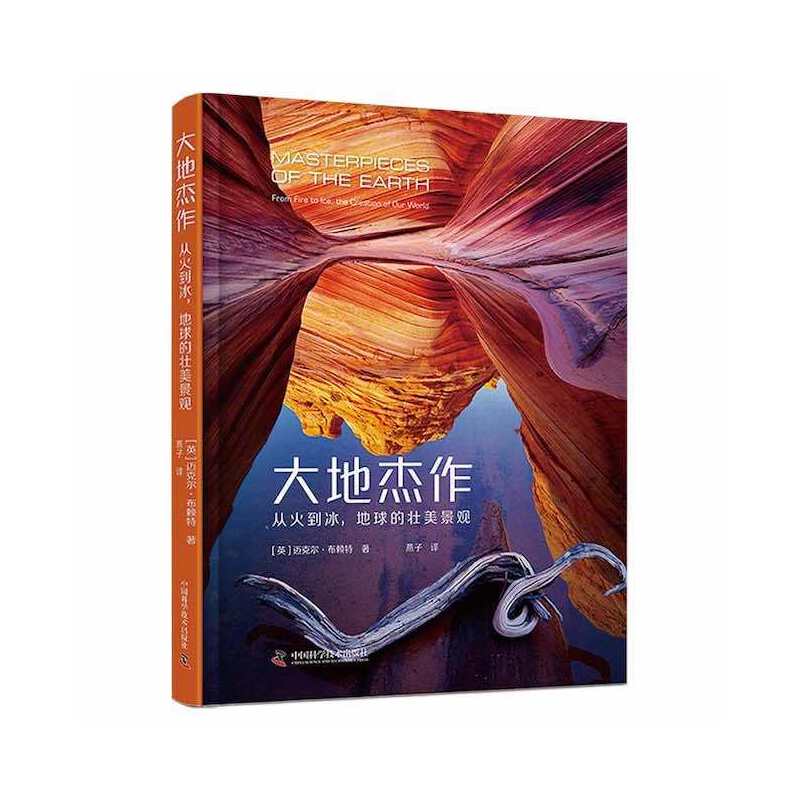 ��ؽ������Ļ𵽱�������ĉ������^