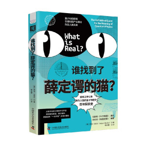 �l�ҵ���Ѧ���@��؈���۲�֮���ԁ����r����֪����������W����̽��ʷ