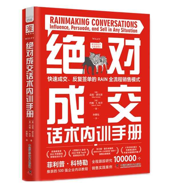 �^��(du��)�ɽ�Ԓ�g(sh��)��(n��i)Ӗ(x��n)�փ�(c��)�����ٳɽ�������(f��)���ε�RAINȫ�����N��ģʽ