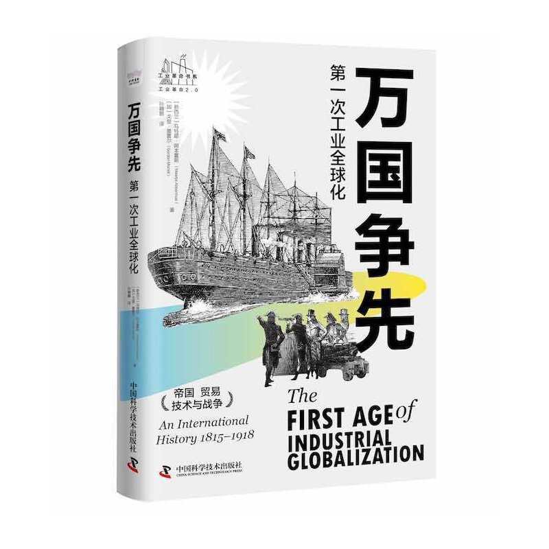 �f(w��n)��(gu��)��(zh��ng)�ȣ���һ�ι��I(y��)ȫ��