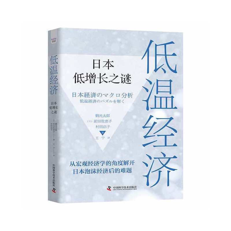 �͜ؽ�(j��ng)�����ձ������L֮�i