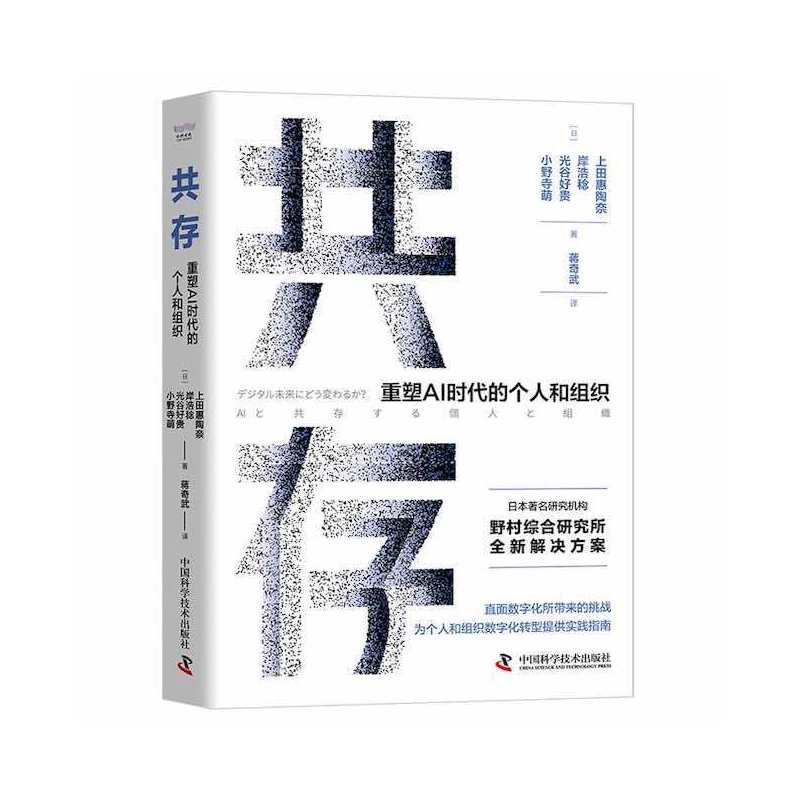 ���棺����AI�r���Ă��˺ͽM��