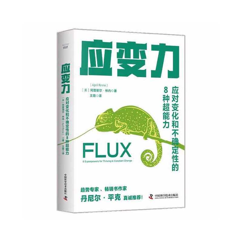 ��(y��ng)׃������(y��ng)��׃���Ͳ��_���Ե�8�N������