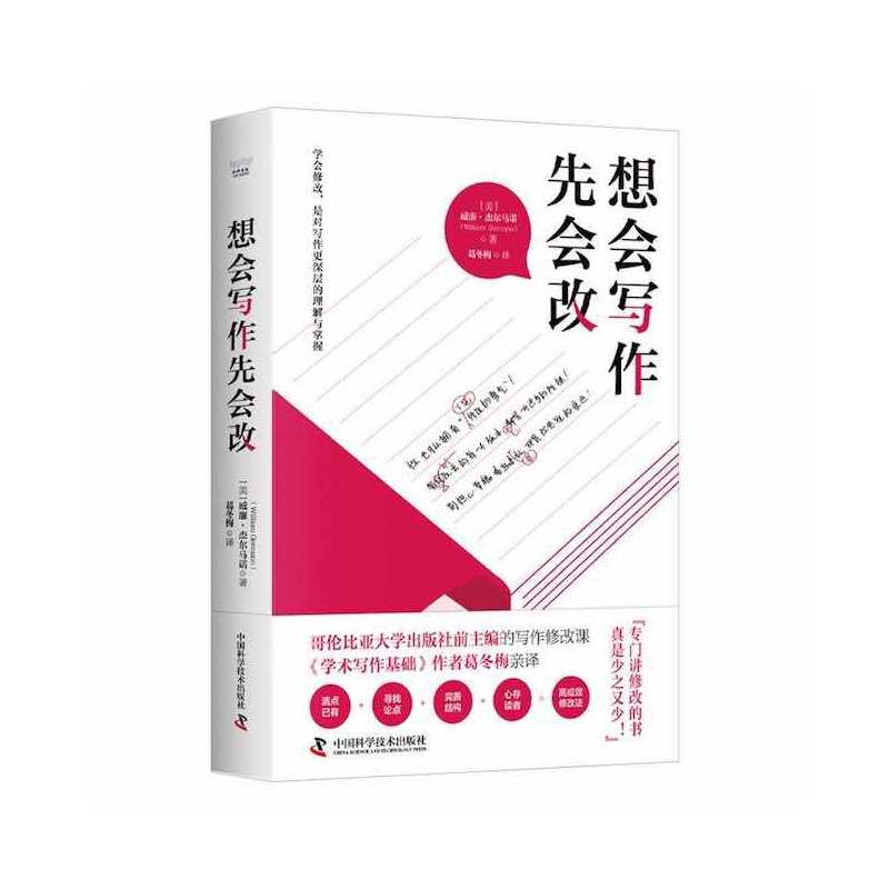 ��������ȕ���