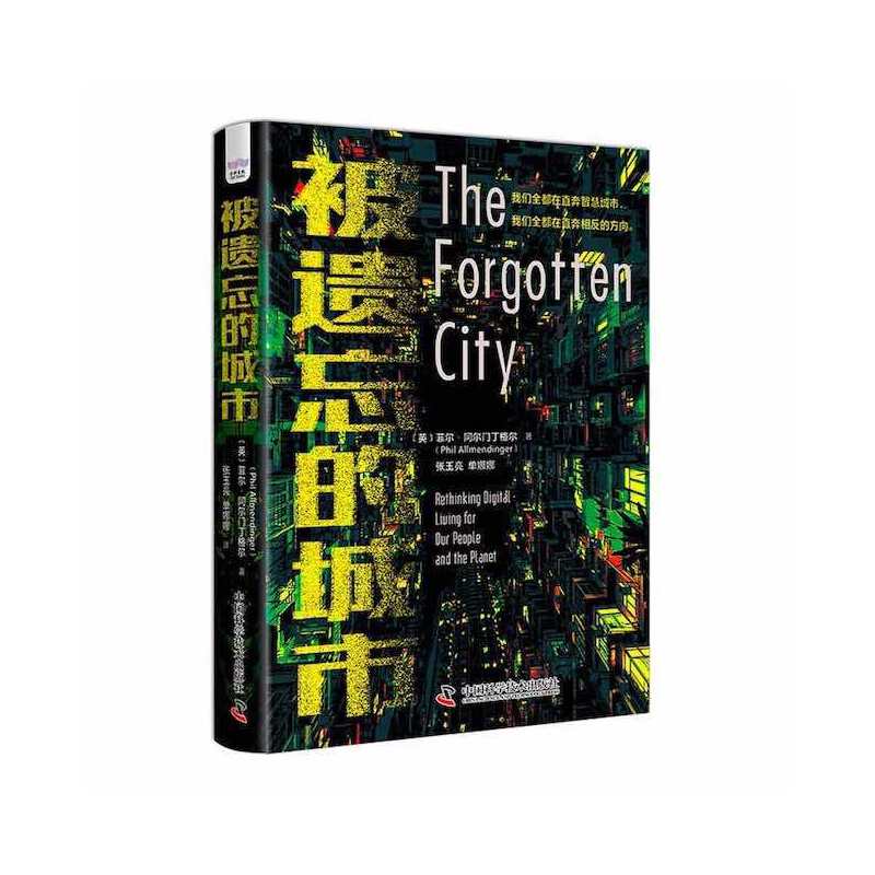 ���z���ĳ���