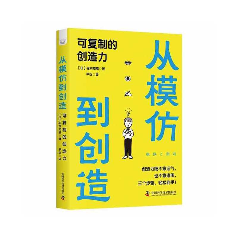 ��ģ�µ���(chu��ng)�죺�ɏ�(f��)�ƵĄ�(chu��ng)����