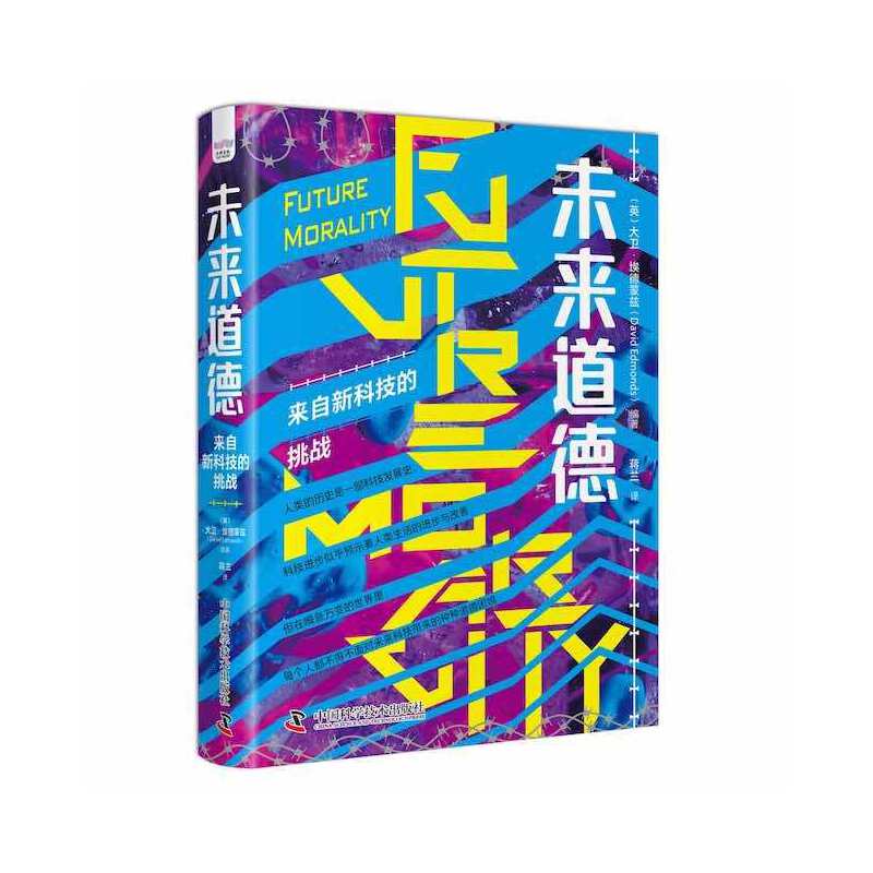 δ�����£������¿Ƽ�������(zh��n)