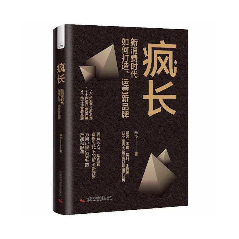 ���L : �����M�r������δ��졢�\�I��Ʒ��