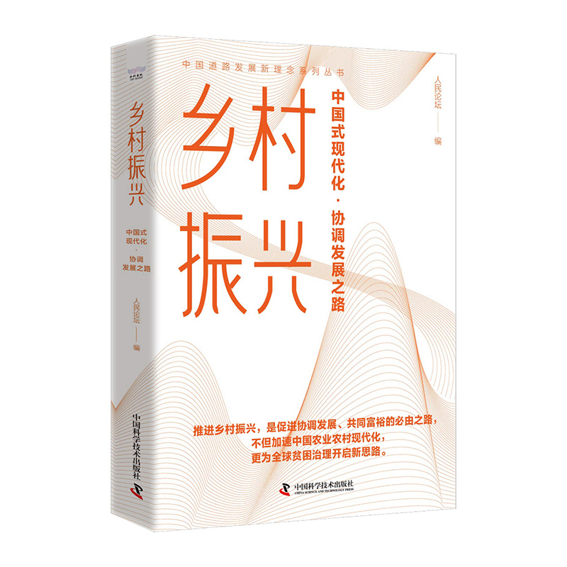 �l(xi��ng)�����d-����(qi��ng)���r(sh��)���ąf(xi��)�{(di��o)�l(f��)չ֮·��