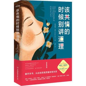 ԓ����ĕr(sh��)��e�v����