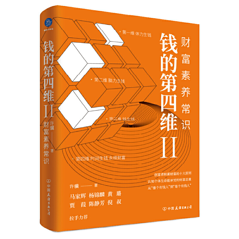 �X(qi��n)�ĵ��ľS��ؔ(c��i)�����B(y��ng)���R(sh��)����(chu��ng)���߷e��ؔ(c��i)����ʮ��ԭ�t��