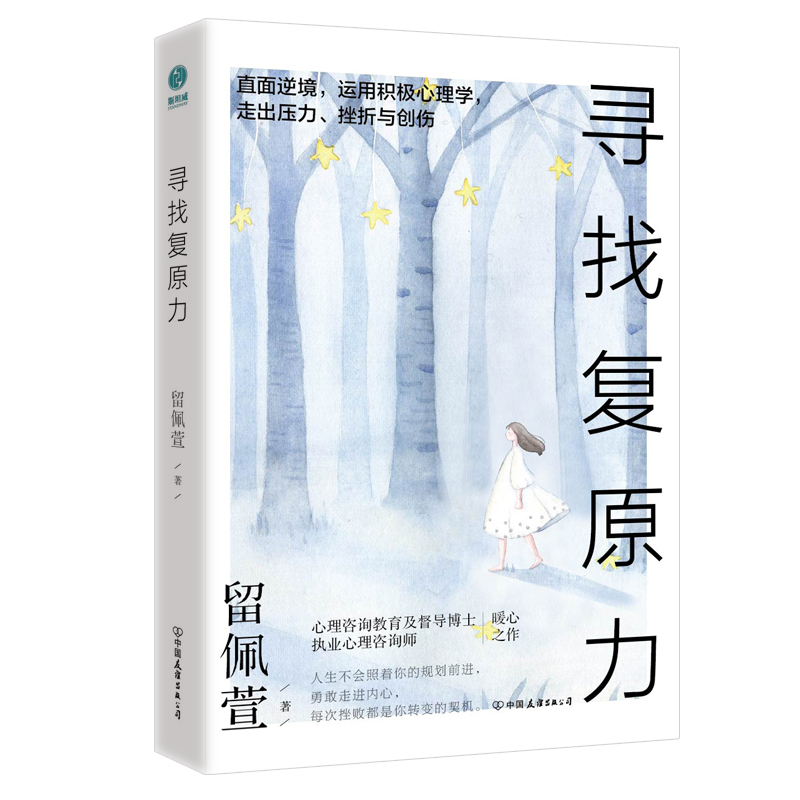 ���ҏ�(f��)ԭ����ֱ���澳���\(y��n)�÷e�O����W(xu��)���߳������������c��(chu��ng)��