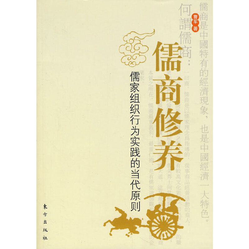 �������B(y��ng)������ҽM���О錍(sh��)�`�Į�(d��ng)��ԭ�t