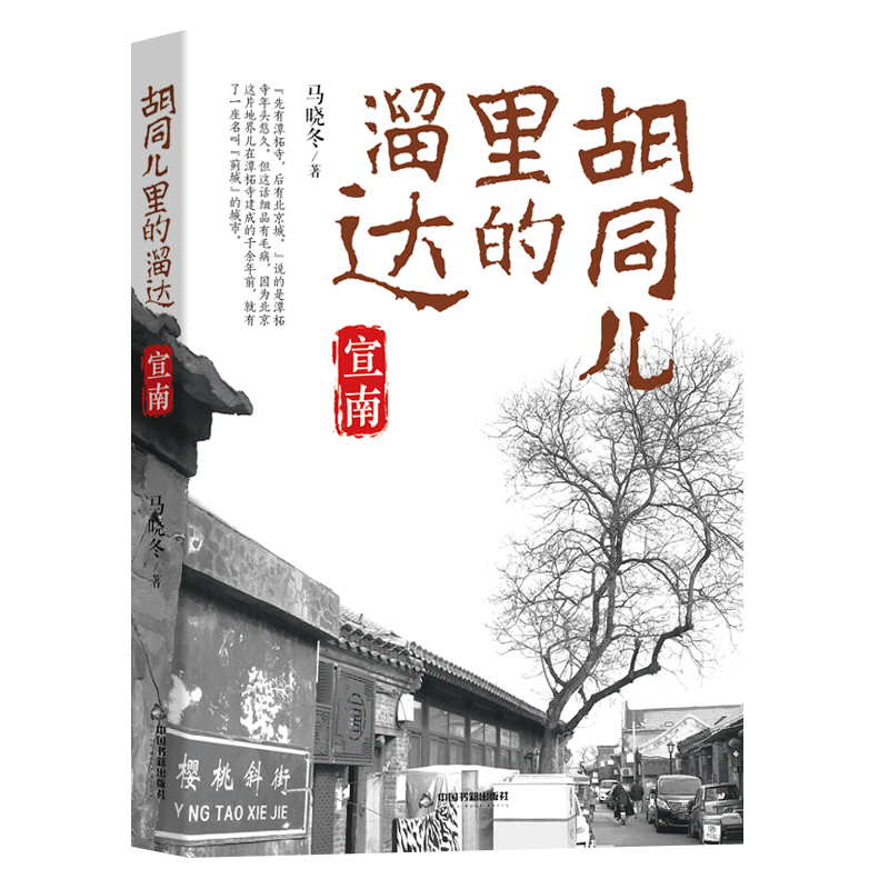 ��ͬ������_(d��).����