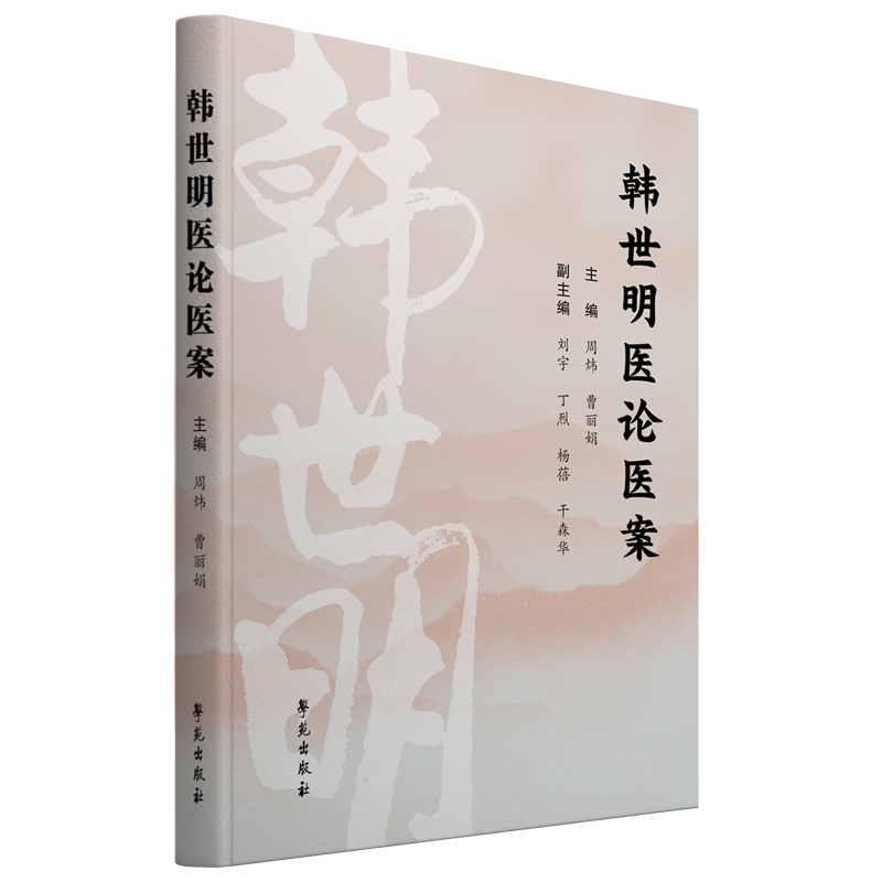 �n�����t(y��)Փ�t(y��)��