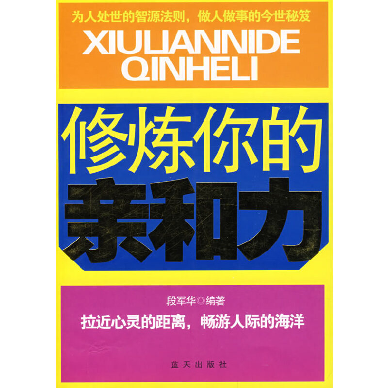 �ޟ�����H����