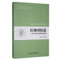 �J(r��n)֪��(du��)��Փ