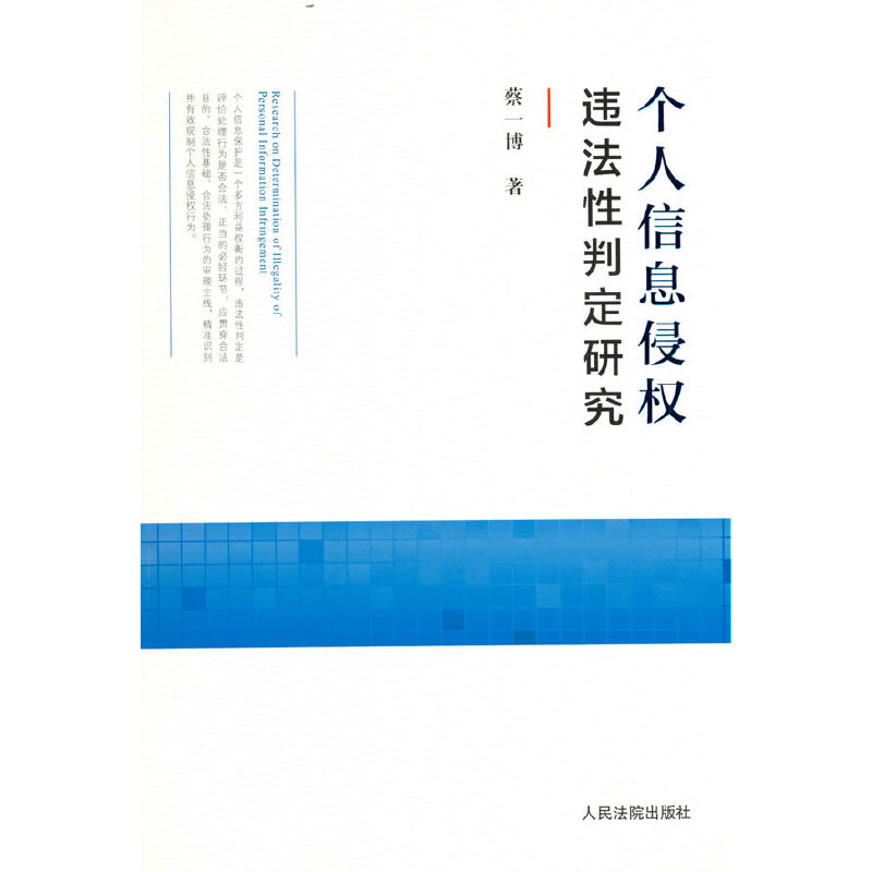 ��(g��)����Ϣ�֙�(qu��n)�`�����ж��о�