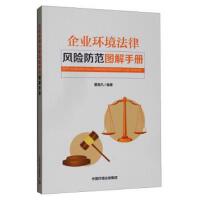 �U�\��ұ�ИI(y��)�B��Ⱦ�ŷ������c��Ⱦ�L(f��ng)�U(xi��n)�ܿ��о�