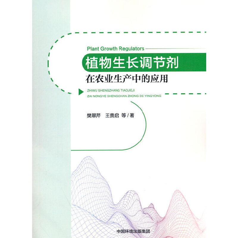 ֲ�����L(zh��ng)�{(di��o)��(ji��)�����r(n��ng)�I(y��)���a(ch��n)�еđ�(y��ng)��