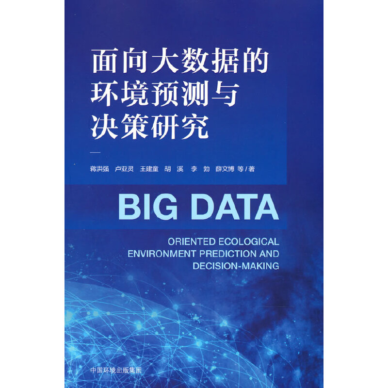 �����(sh��)��(j��)�ĭh(hu��n)���A�y�c�Q���о�