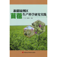 �½��G�ޅ^(q��)��ޣ���a(ch��n)�ƌW(xu��)�о���(sh��)�`