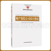 ؔ(c��i)�a(ch��n)���U(xi��n)��˾��Ӌ(j��)ָ��