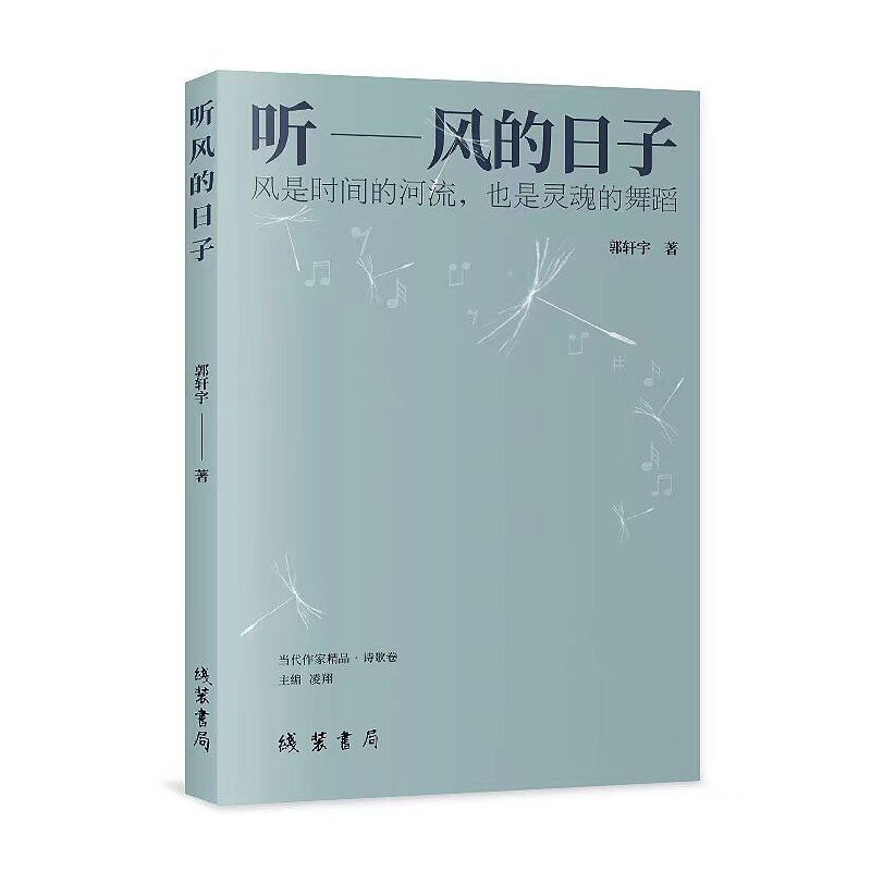  �L(f��ng)������