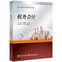 ����(w��)��Ӌ