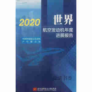 ���纽�հl(f��)�әC����Mչ���