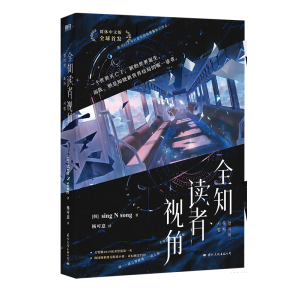 ȫ֪�x��ҕ�ǣ��S��(sh��)��ٛ(z��ng)��ֱ������؈D+�΄�(w��)���փ�(c��)+������Ϣ������(y��)+��������Ϣ���(y��)+QQ��ð�U(xi��n)����+�_(k��i)���ļ��A+���˴�