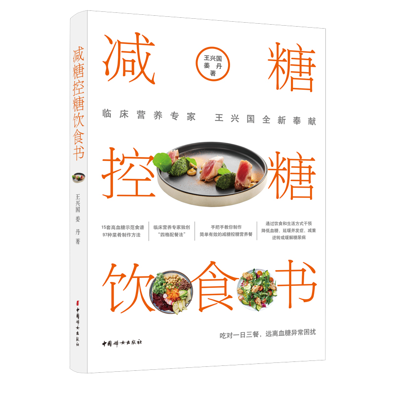 �p�ǿ����ʳ��