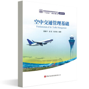 ���н�ͨ�������A(ch��)