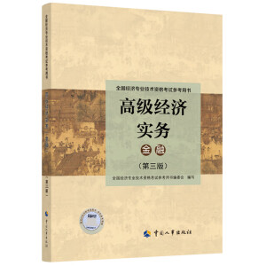  �߼���(j��ng)����2022�̲� �߼���(j��ng)�����գ����ڣ�������