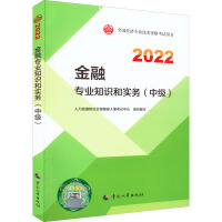  2022�°� �м�(j��)��(j��ng)��(j��)������2022�� ���ڌ��I(y��)֪�R(sh��)�͌�(sh��)��(w��)���м�(j��)��2022�Ї�(gu��)���³�����ٷ���Ʒ