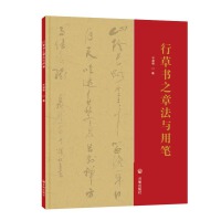 �вݕ�(sh��)֮�·��c�ùP