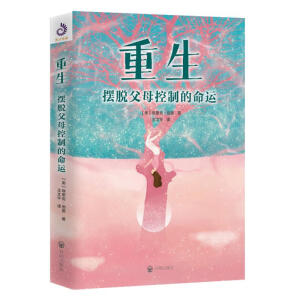 �������[Ó��ĸ���Ƶ����\(y��n)���ԡ��������������������㿴͸ԭ����ͥ��ο��������������