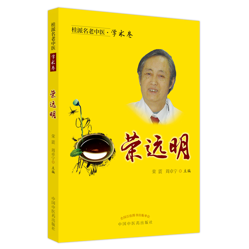 �����������t(y��). �W(xu��)�g(sh��)��. �s�h(yu��n)��