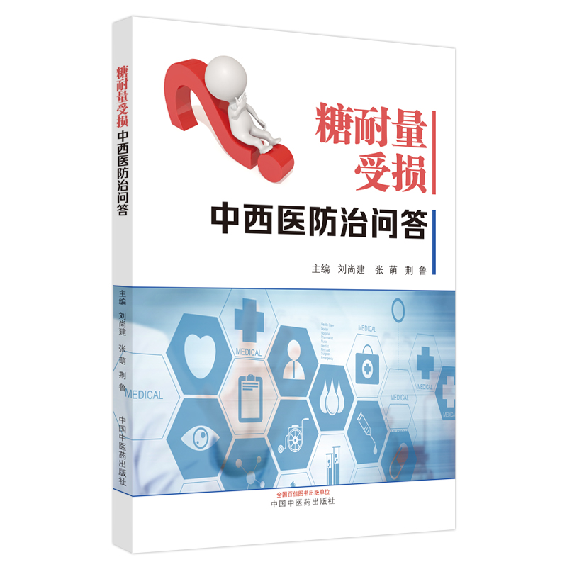 �������ܓp�����t(y��)���Ά�(w��n)��