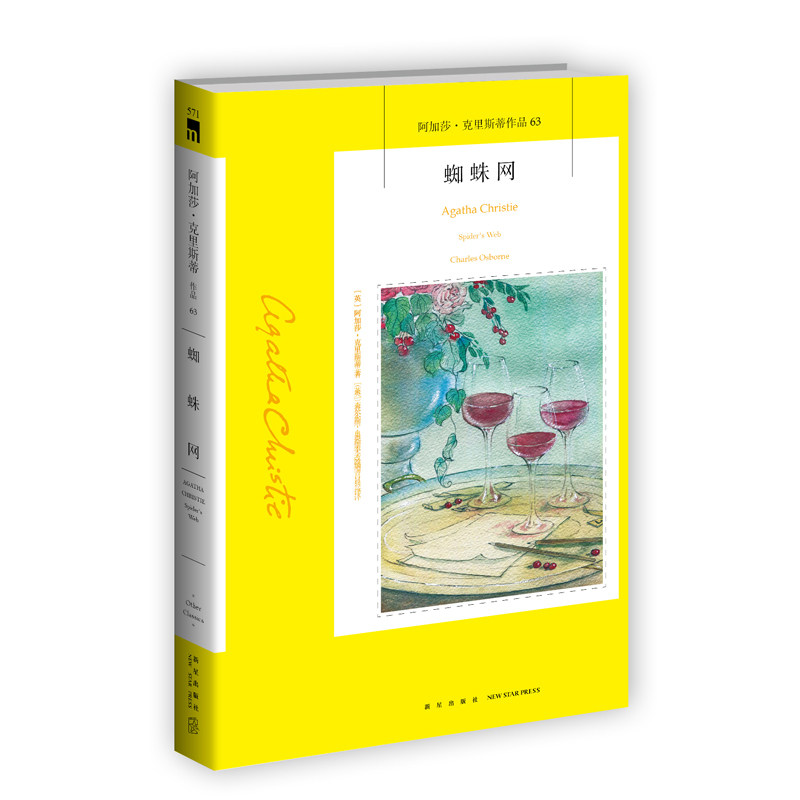 ֩��W(w��ng)��2022�棩��ҹ�Ď�