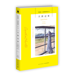 �����^�ͣ�2022�棩 ��ҹ�Ď�