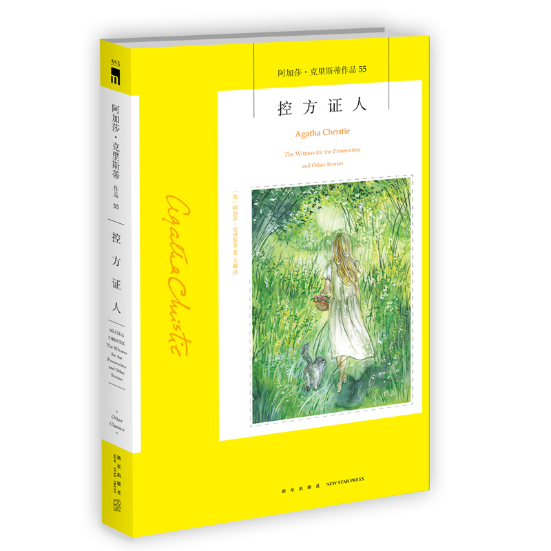 �ط��C�ˣ�2023�棩��ҹ�Ď�(k��)