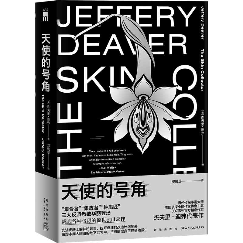 ��ʹ��̖(h��o)�� ��ҹ�Ď�