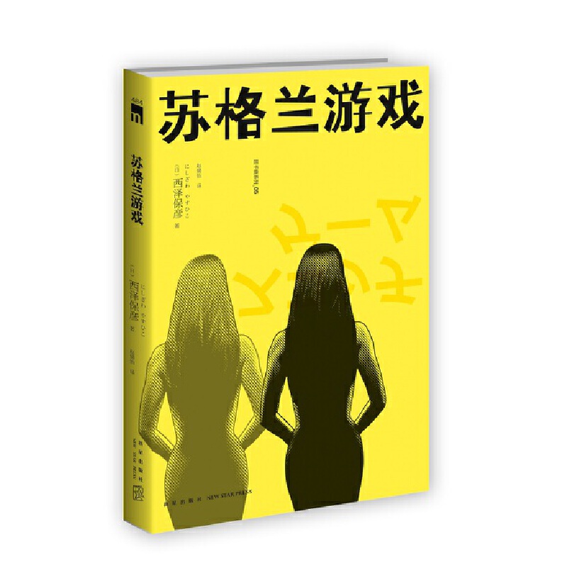 �K���m�Α�2�棩���ɱ�����Ʒ ��ҹ�Ď�