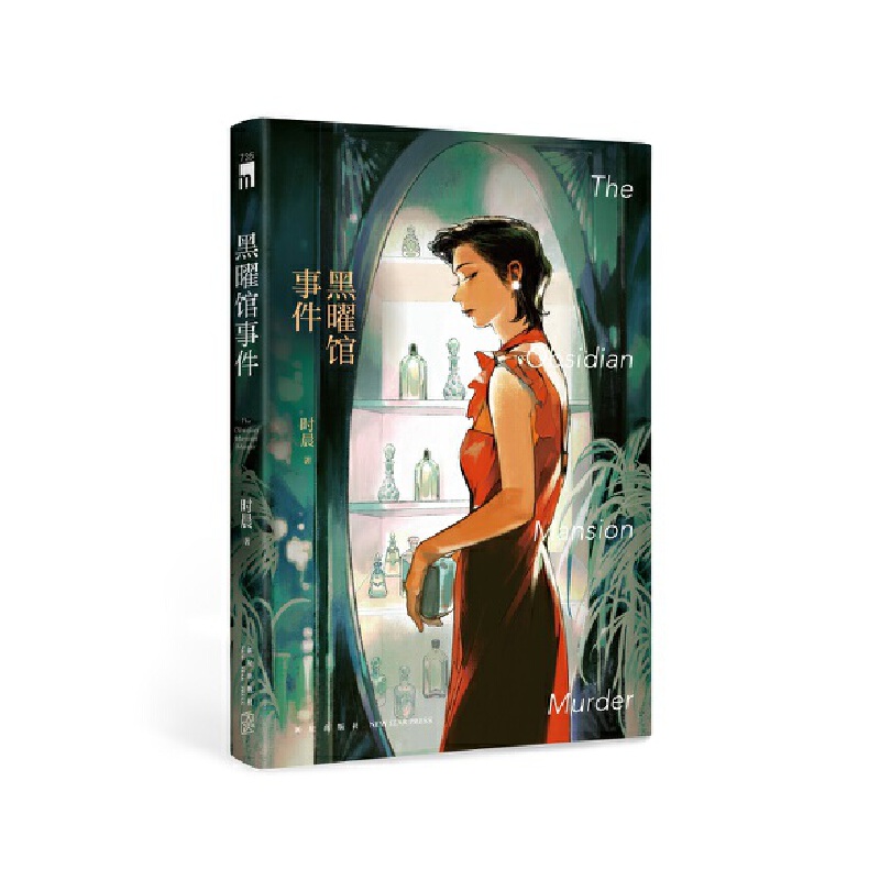 �����^�¼� ����ҹ�Ď죩