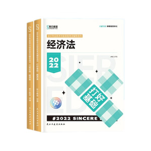  ˹?f��n)����?022���Ӌ���I(y��)��ԇ�м��Y��ԇ��(j��ng)���� ֻ�����}